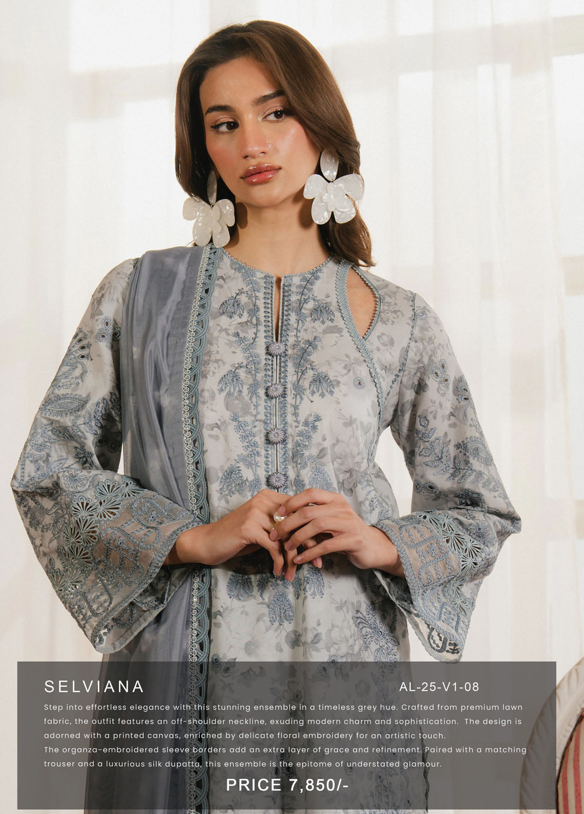 Ayzel by Afrozeh Armelia Printed Lawn Collection 2025 D-08 Selviana