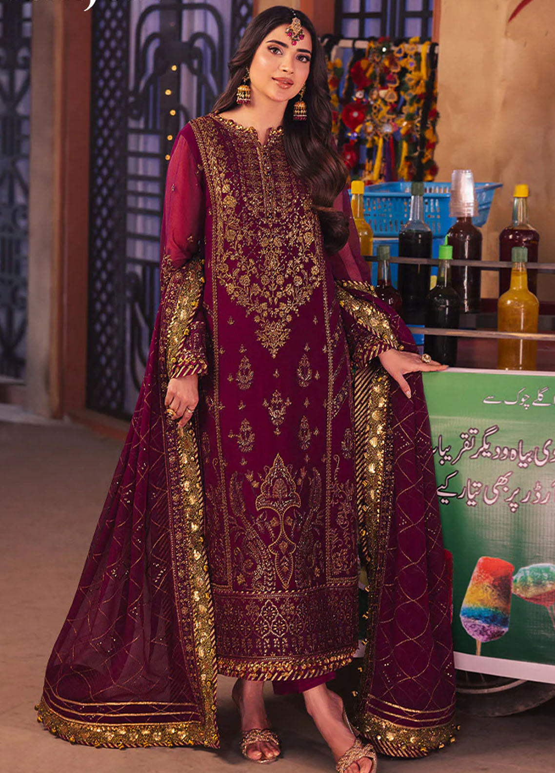 Chamkeeli By Asim Jofa Unstitched Festive Collection 2024 AJKK-18