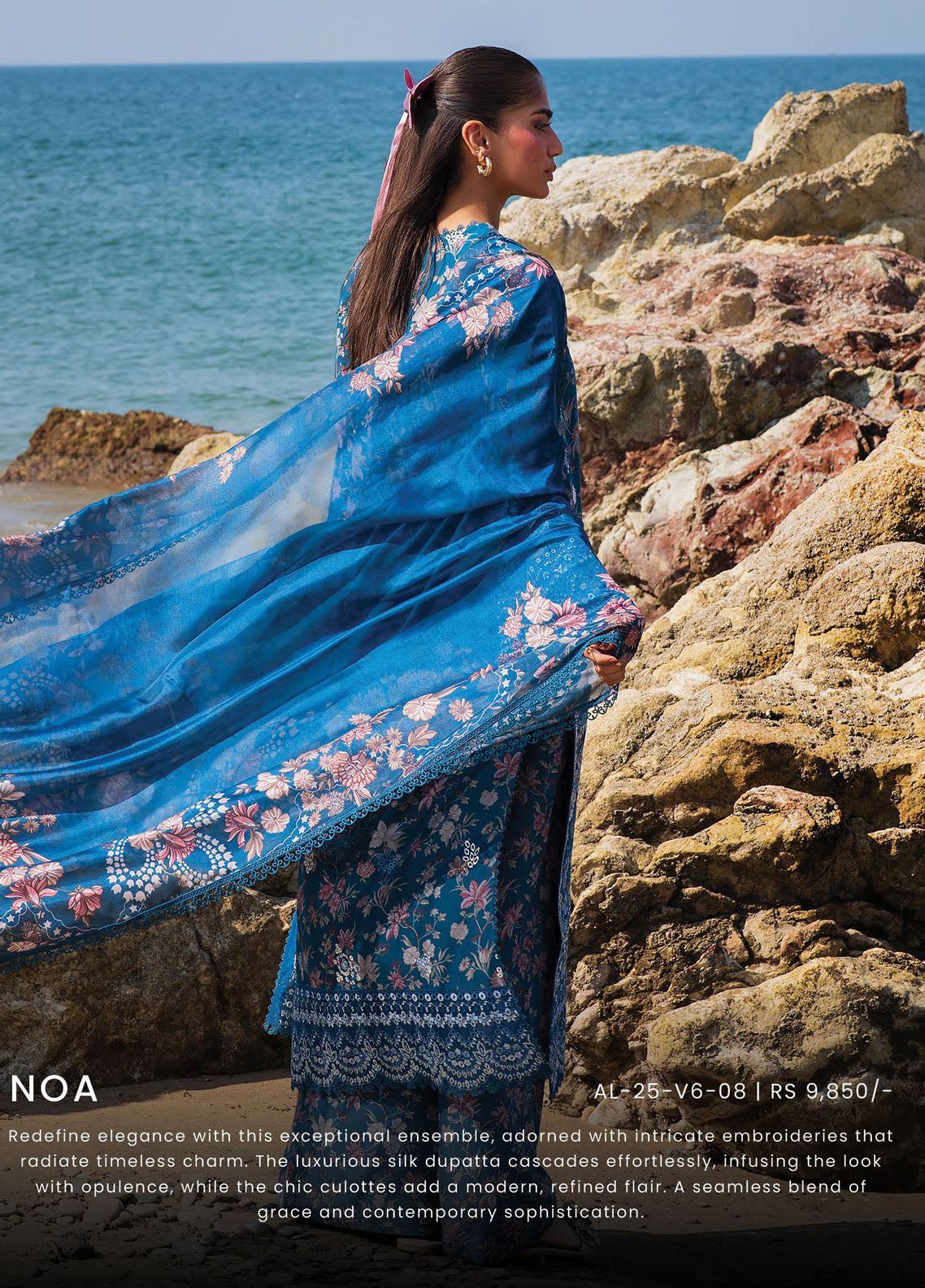 Endless by Afrozeh Embroidered Lawn Suits Unstitched 3 Piece AF25ES D-08 Noa