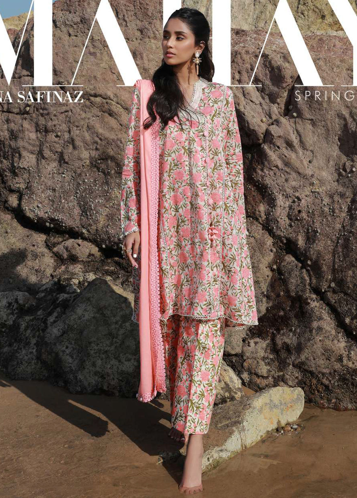 Mahay by Sana Safinaz Spring Summer Collection 2024 4B