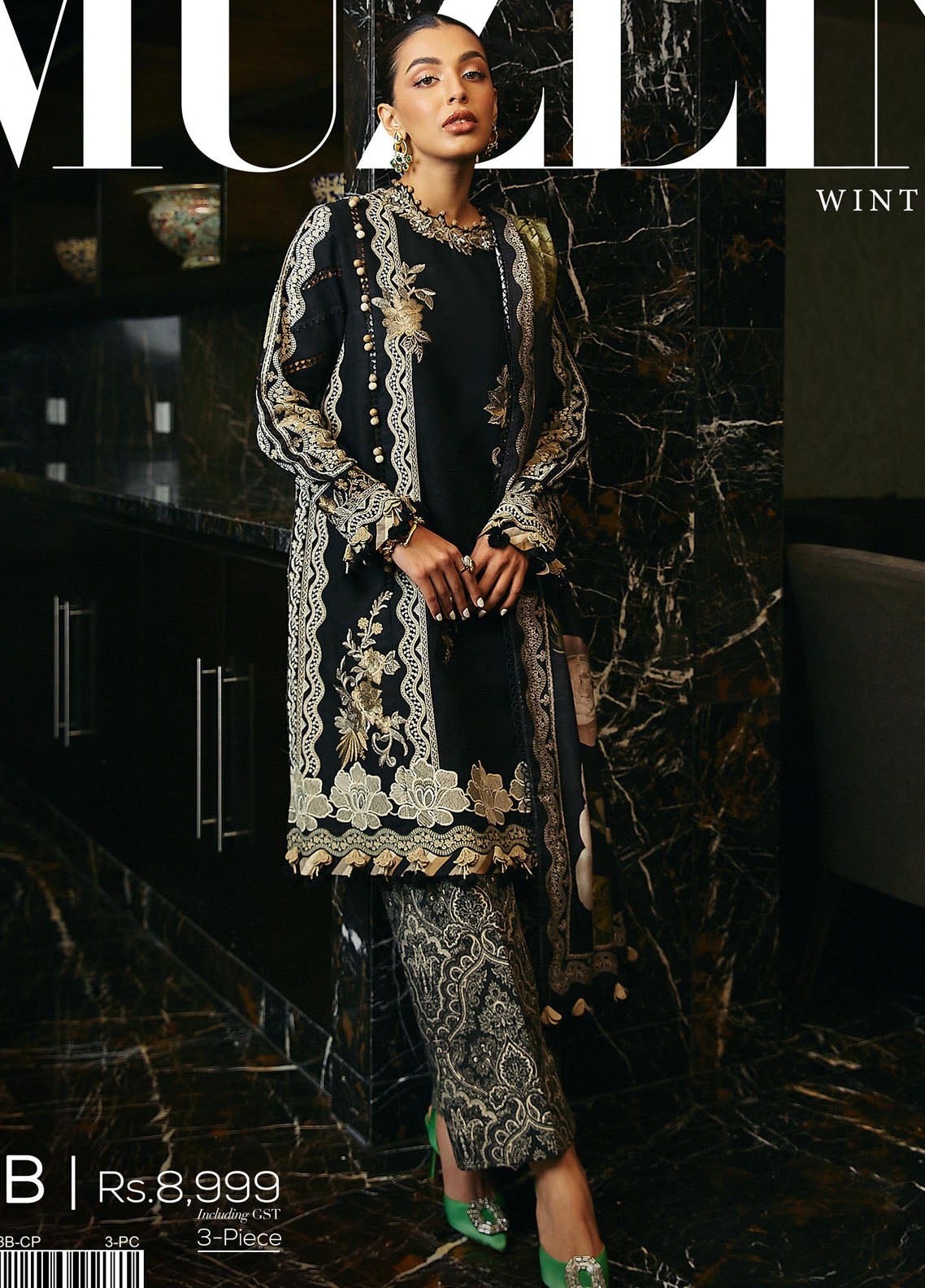 Muzlin By Sana Safinaz Unstitched Winter Collection 2023 Vol-3 18B