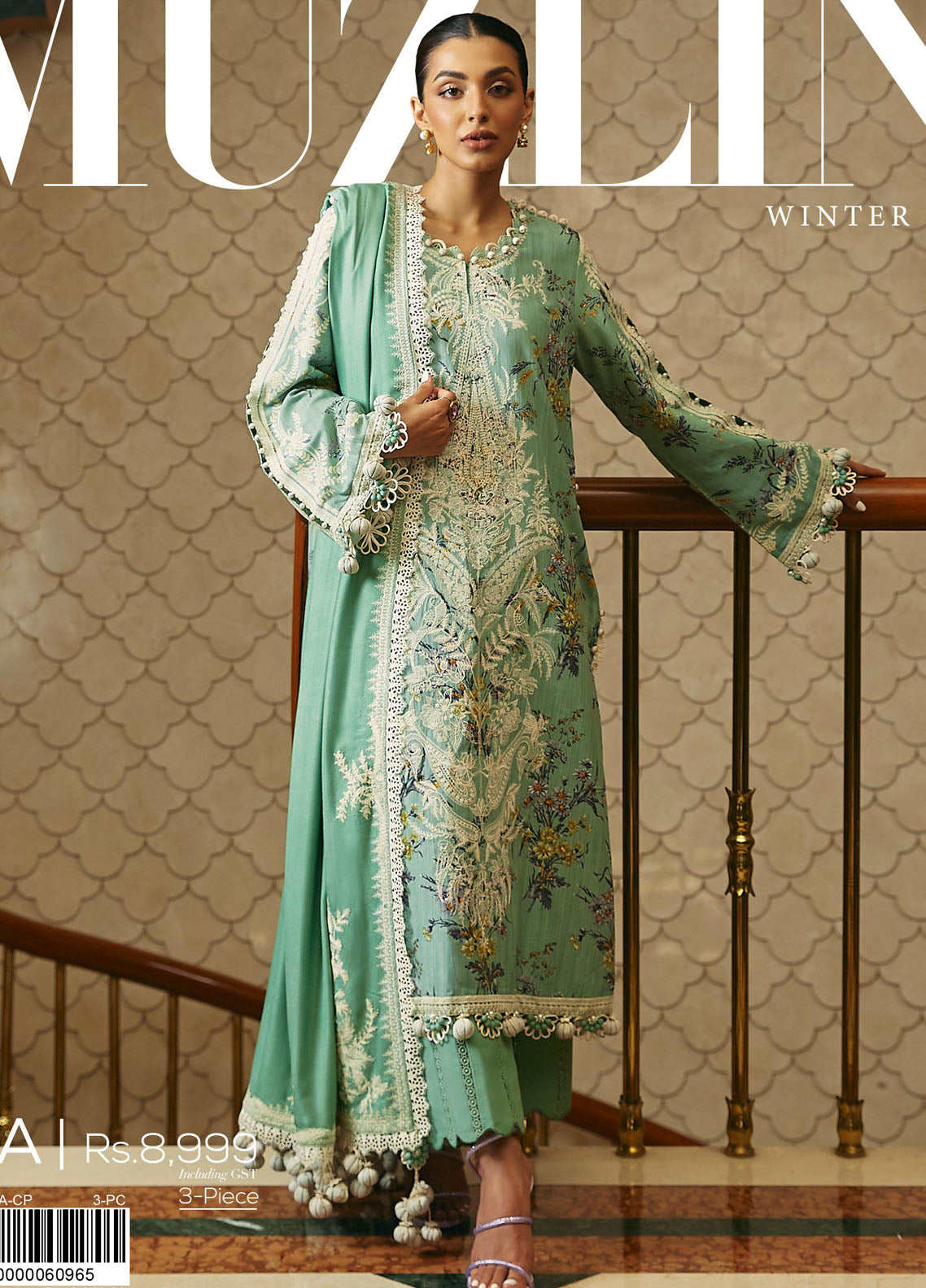 Muzlin By Sana Safinaz Unstitched Winter Collection 2023 Vol-3 21A