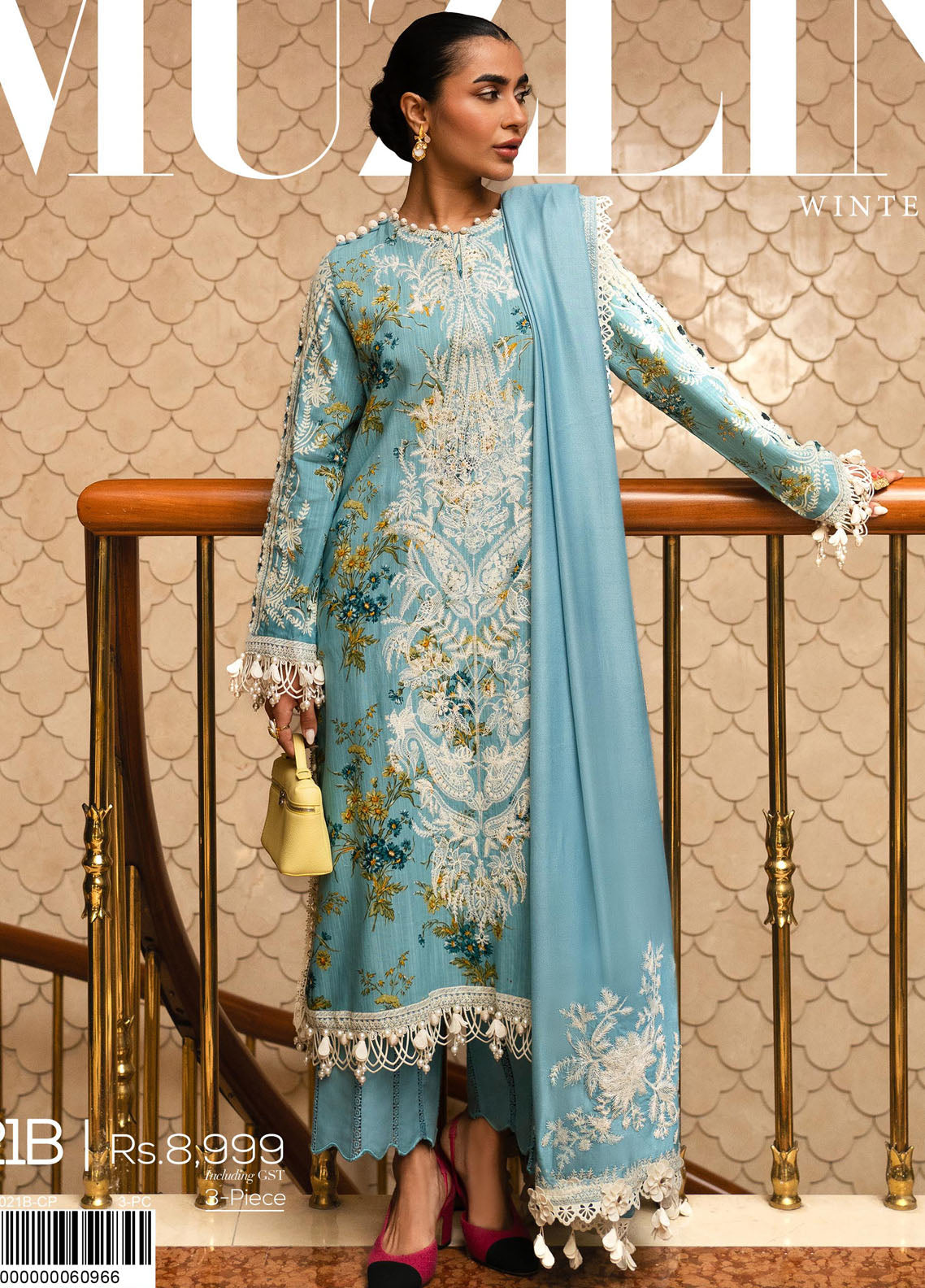 Muzlin By Sana Safinaz Unstitched Winter Collection 2023 Vol-3 21B