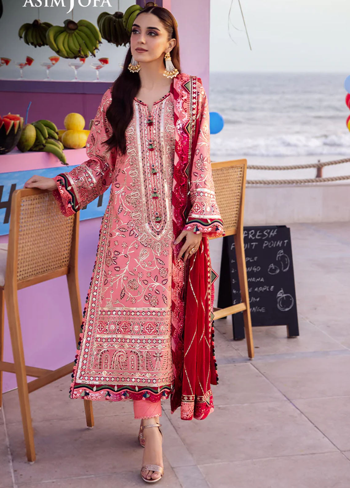 Uraan By Asim Jofa Unstitched Lawn Collection 2024 AJUR-06