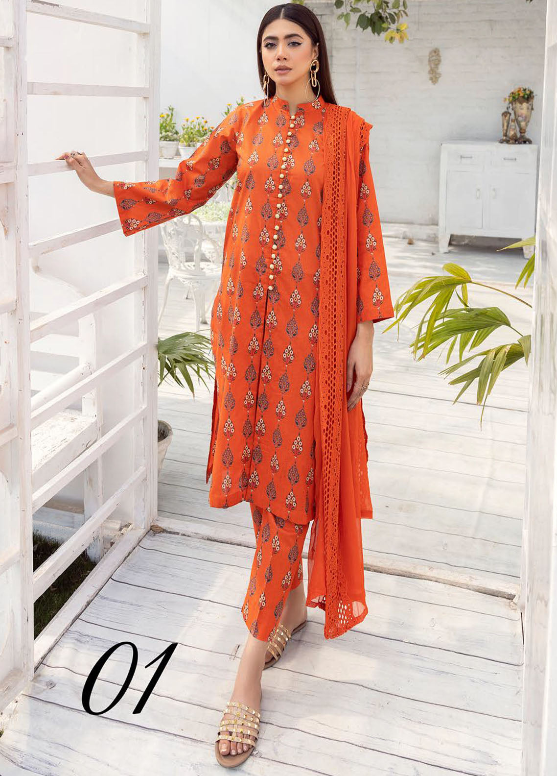 Husn-E-Jahan By Aalaya Unstitched Lawn Collection 2023 D-01