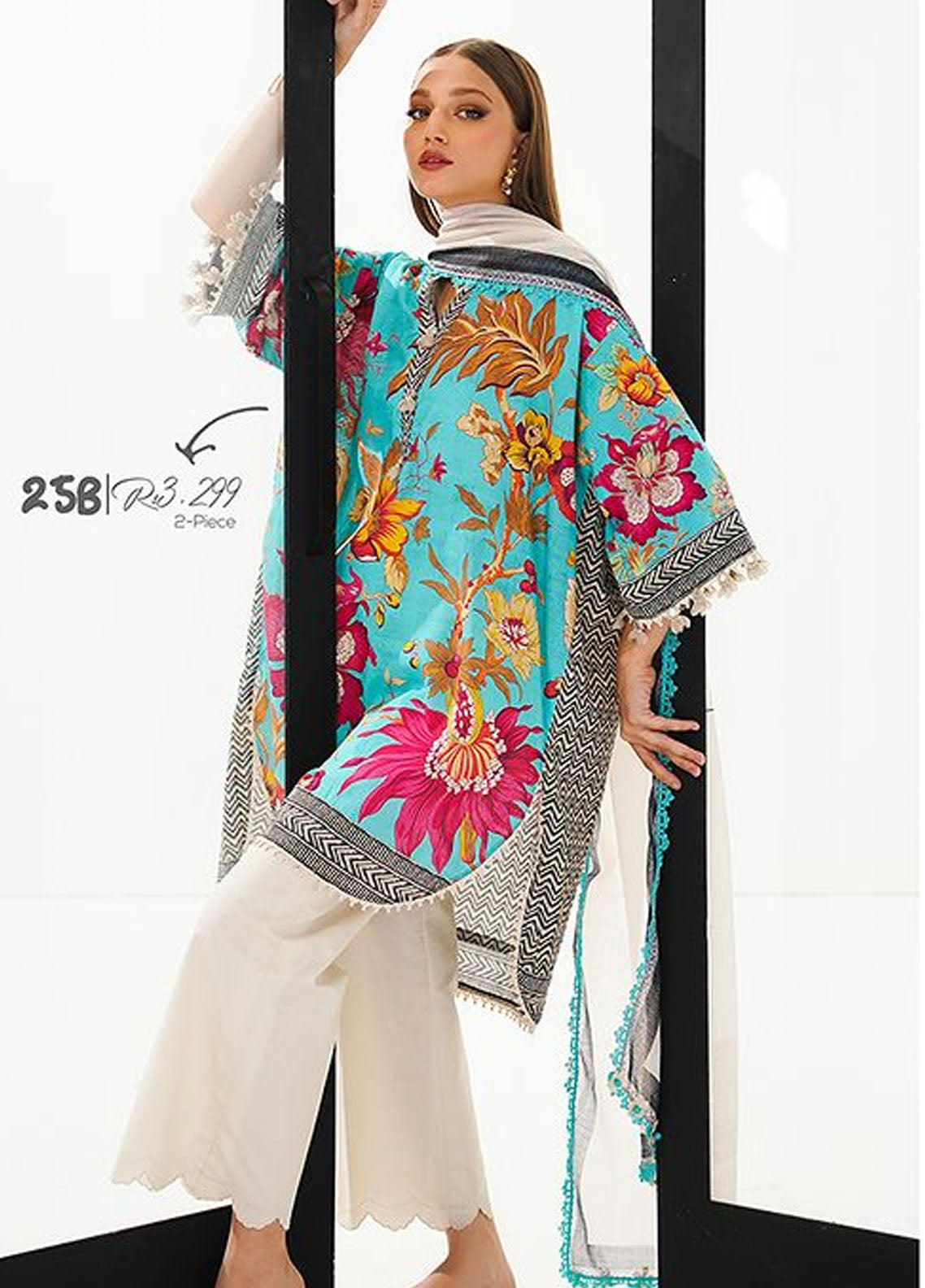 MAHAY by Sana Safinaz Summer Collection 2023 SS23MH D-25B