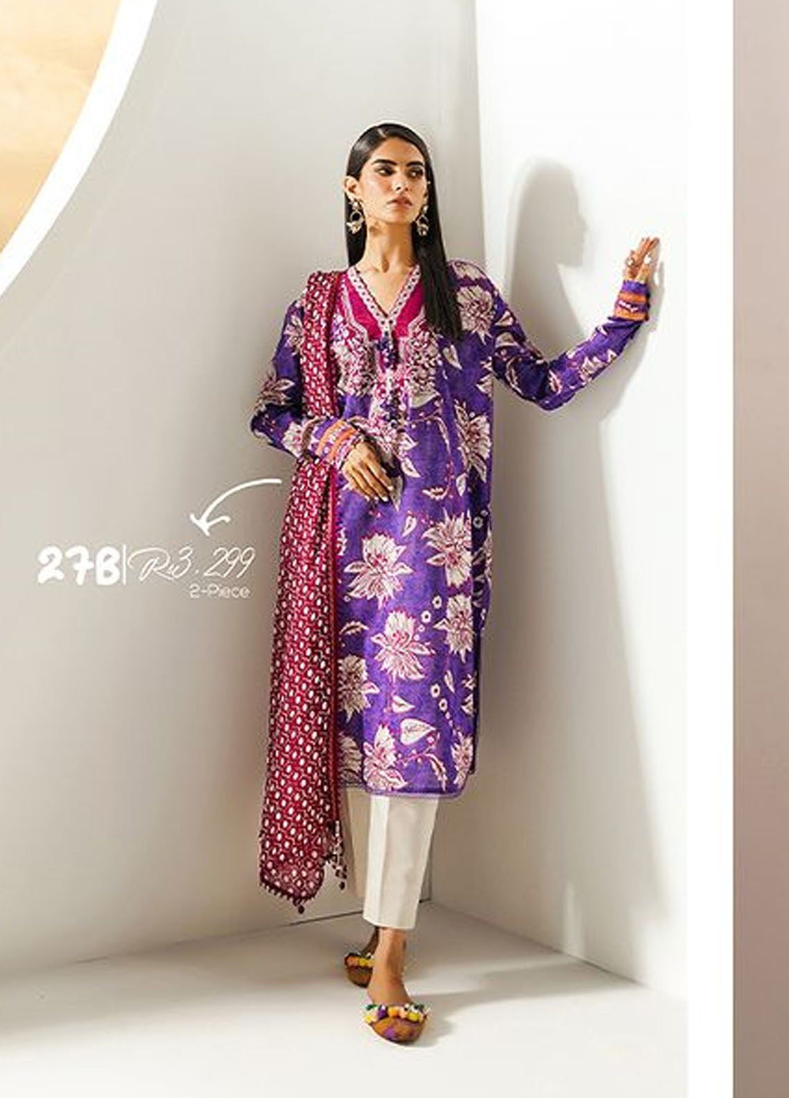 MAHAY by Sana Safinaz Summer Collection 2023 SS23MH D-27B