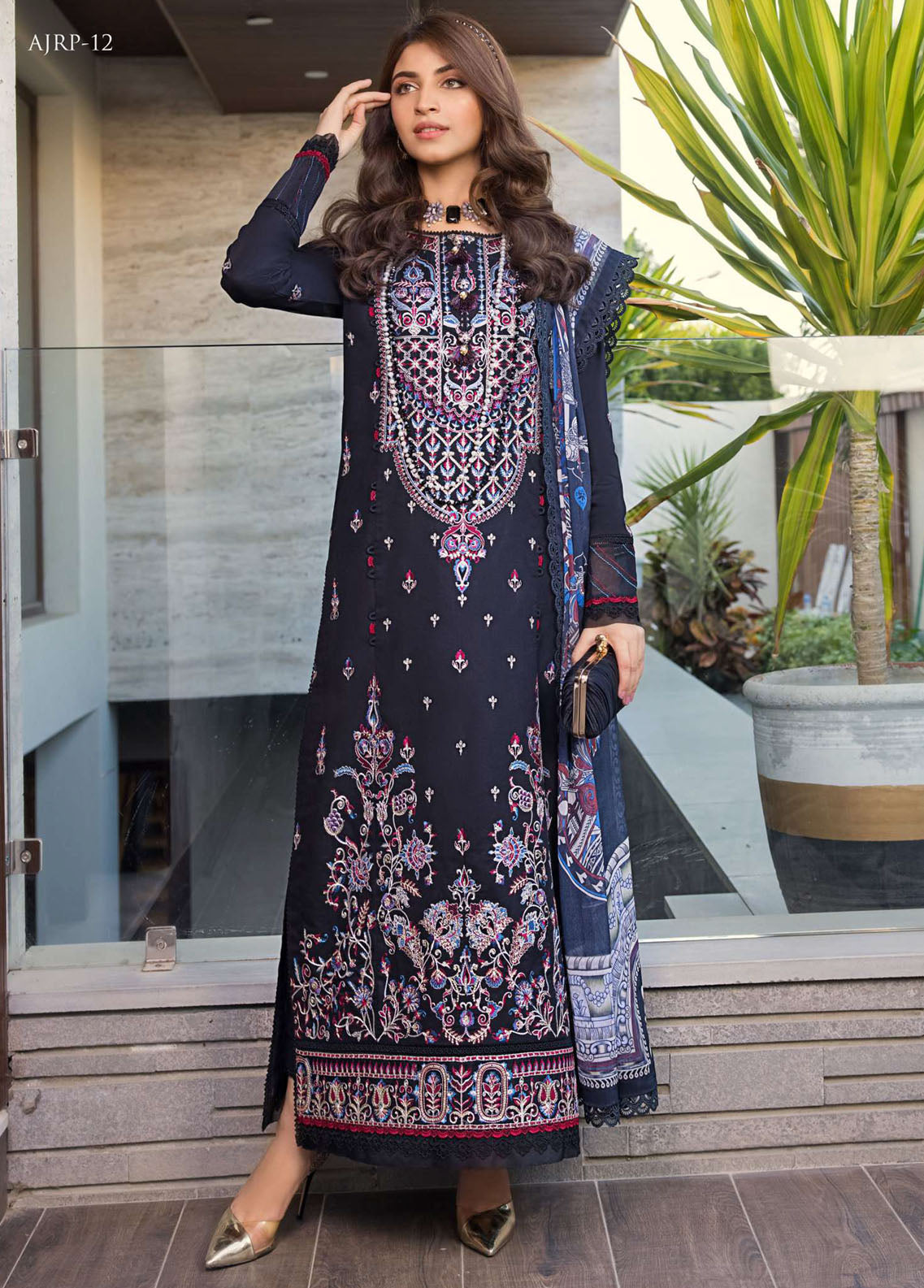 Rania by Asim Jofa Lawn Collection 2023 AJRP-12