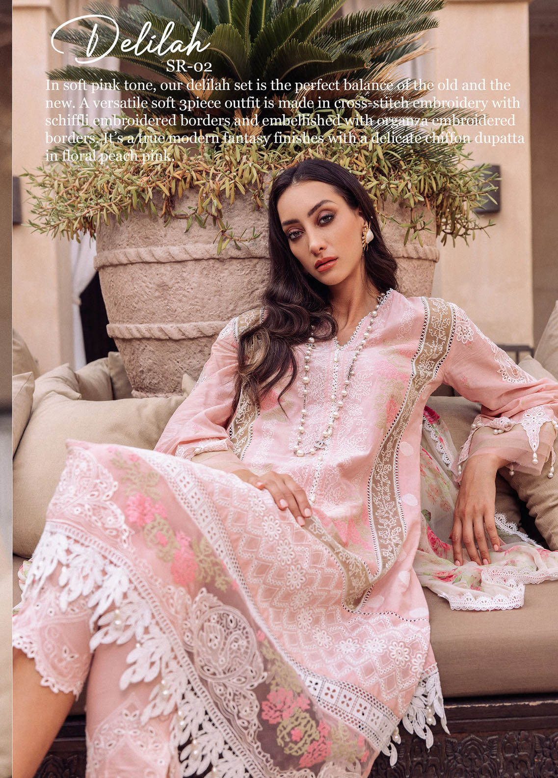 Saira Rizwan Embroidered Lawn Suits Unstitched 3 Piece SR23L SR-02 Delilah - Luxury Collection